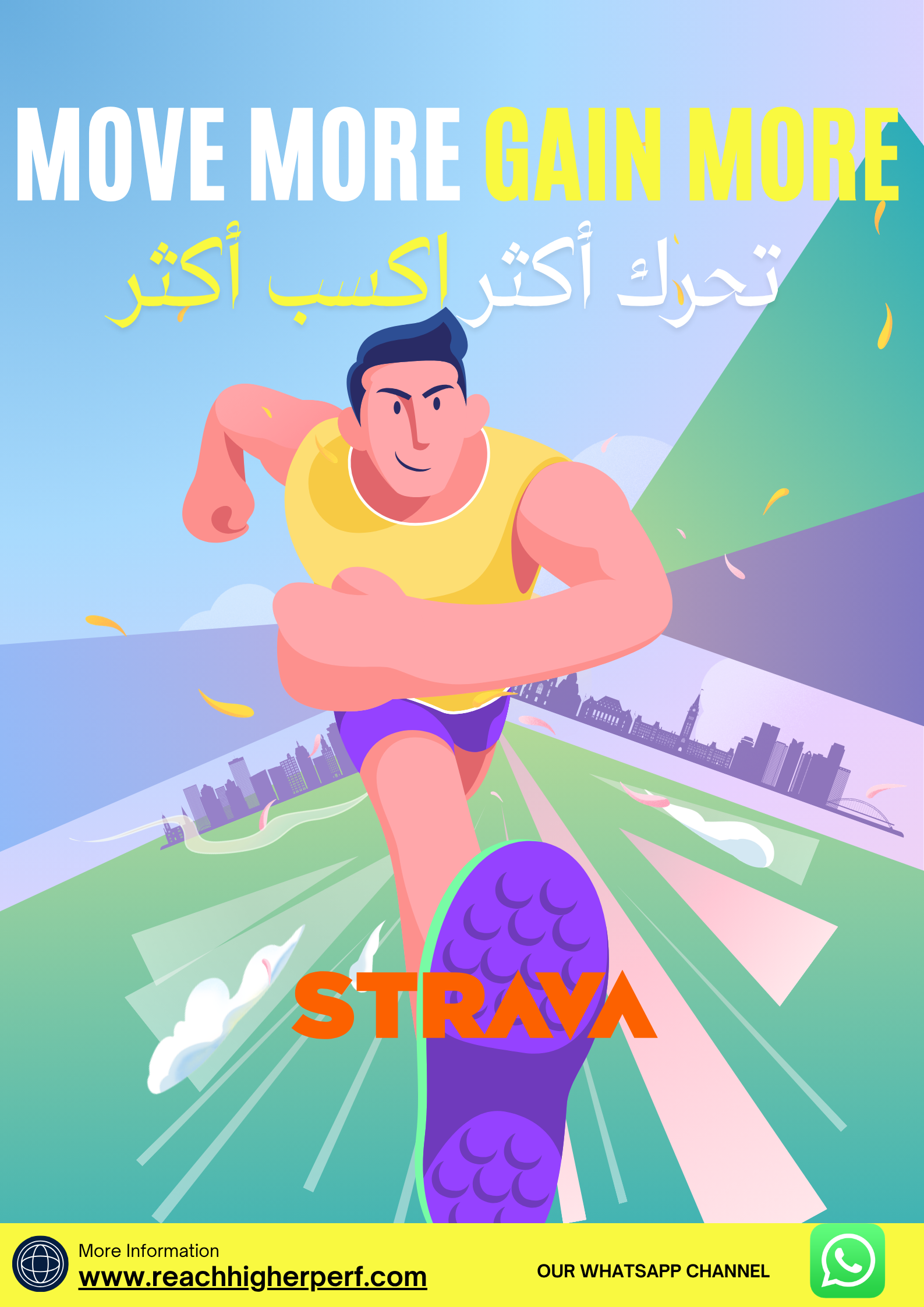 Move More Gain More event
